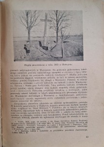CamScanner 10.12.2025 09.52_13.jpg