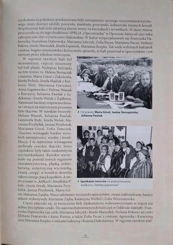 CamScanner 11.12.2025 12.03_30.jpg