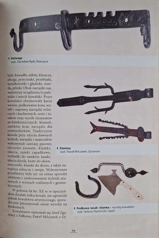 CamScanner 11.12.2025 12.03_31.jpg