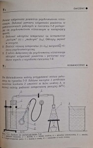 CamScanner 11.12.2025 12.03_10.jpg
