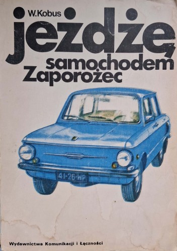 CamScanner 11.12.2025 12.03_4.jpg