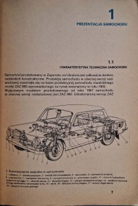 CamScanner 11.12.2025 12.03_5.jpg