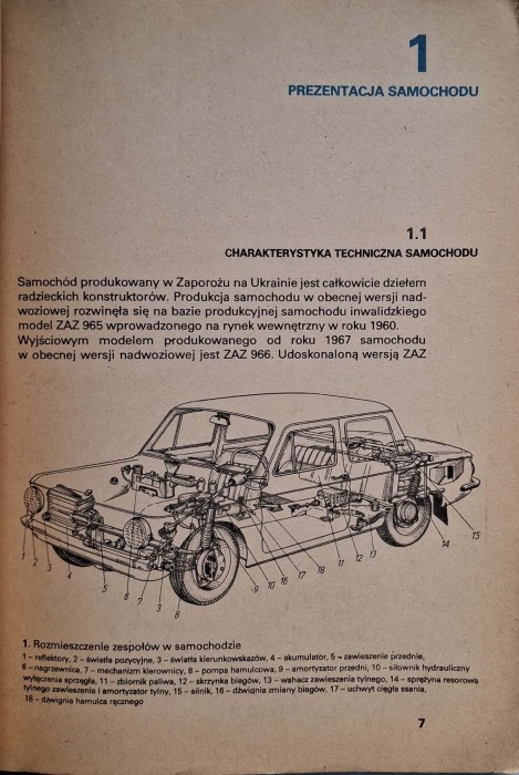 CamScanner 11.12.2025 12.03_5.jpg