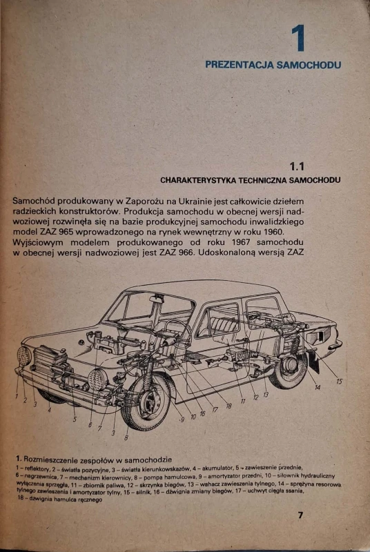 CamScanner 11.12.2025 12.03_5.jpg