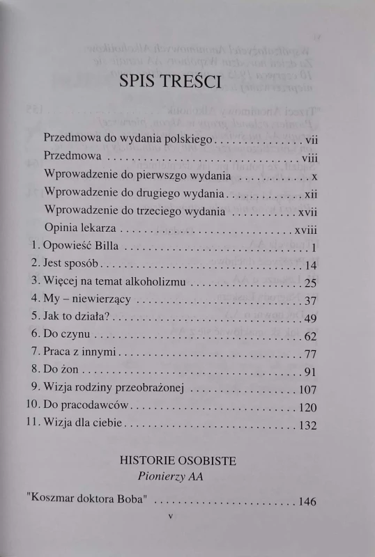 CamScanner 15.12.2025 12.36_32.jpg