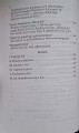 CamScanner 15.12.2025 12.36_33.jpg