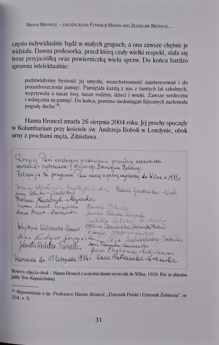 CamScanner 15.12.2025 12.36_28.jpg