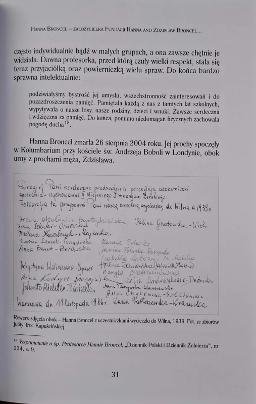 CamScanner 15.12.2025 12.36_28.jpg