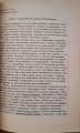 CamScanner 15.12.2025 12.36_42.jpg