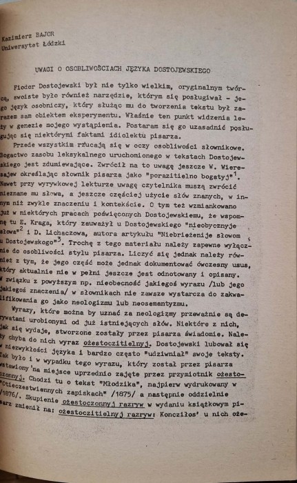 CamScanner 15.12.2025 12.36_42.jpg