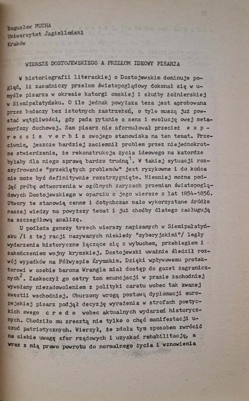 CamScanner 15.12.2025 12.36_43.jpg