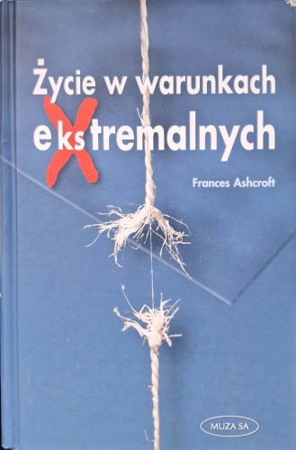 CamScanner 17.12.2025 13.15_4.jpg