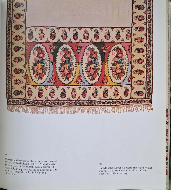 CamScanner 17.12.2025 13.15_7.jpg