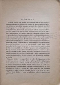 CamScanner 19.12.2025 13.02_82.jpg