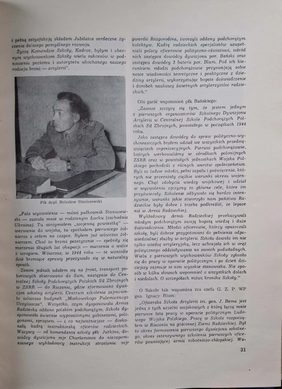 CamScanner 19.12.2025 13.02_100.jpg