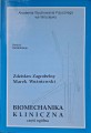 CamScanner 19.12.2025 13.02_77.jpg