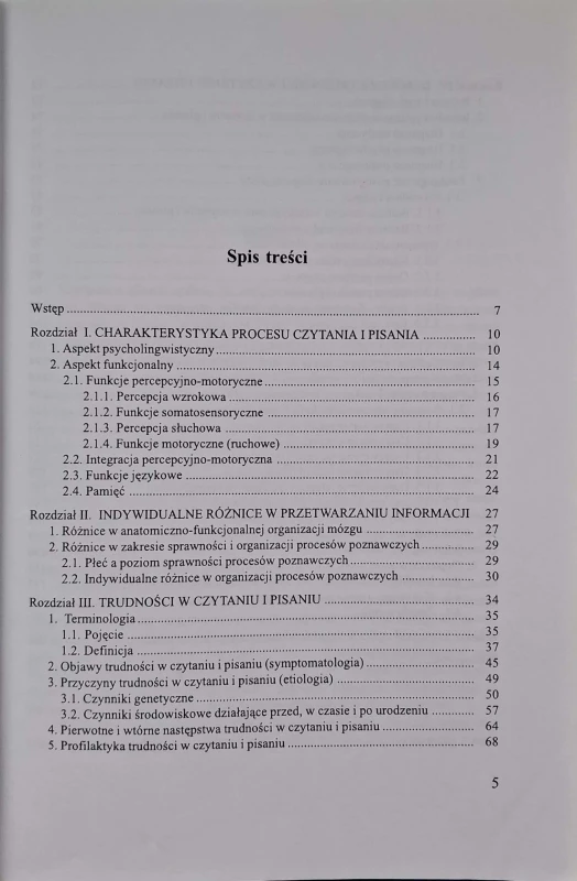 CamScanner 19.12.2025 13.02_13.jpg