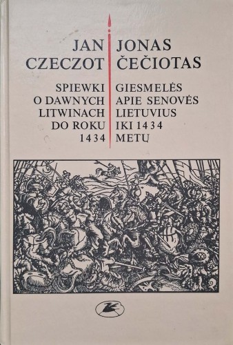CamScanner 19.12.2025 13.02_47.jpg
