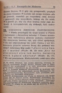 CamScanner 19.12.2025 13.02_53.jpg