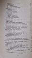 CamScanner 19.12.2025 13.02_7.jpg