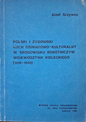 CamScanner 19.12.2025 13.02_72.jpg