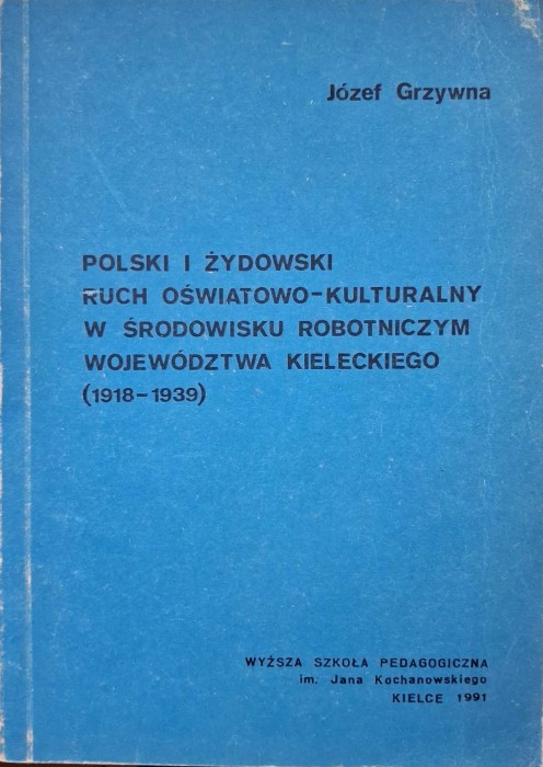 CamScanner 19.12.2025 13.02_72.jpg
