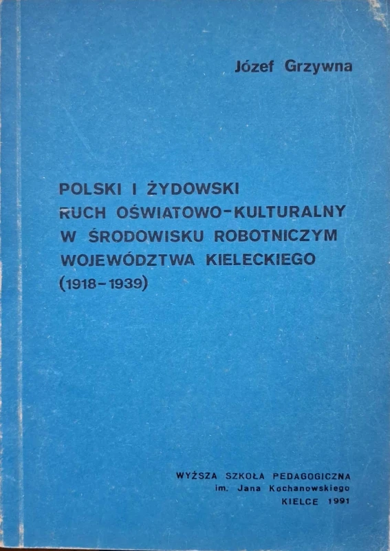 CamScanner 19.12.2025 13.02_72.jpg