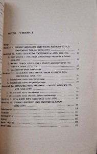 CamScanner 19.12.2025 13.02_73.jpg