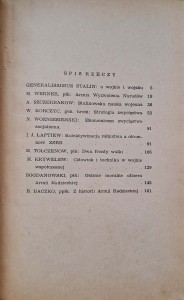 CamScanner 19.12.2025 13.02_45.jpg