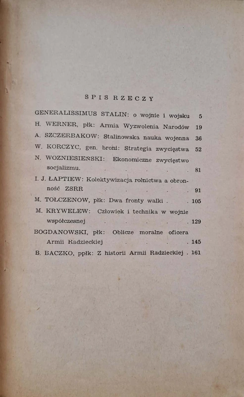 CamScanner 19.12.2025 13.02_45.jpg