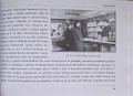 CamScanner 19.12.2025 13.02_36.jpg