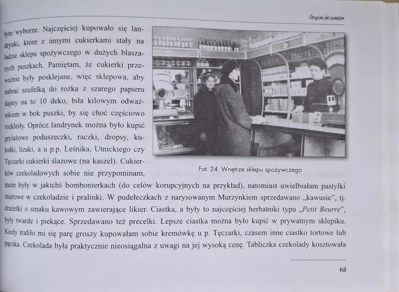 CamScanner 19.12.2025 13.02_36.jpg