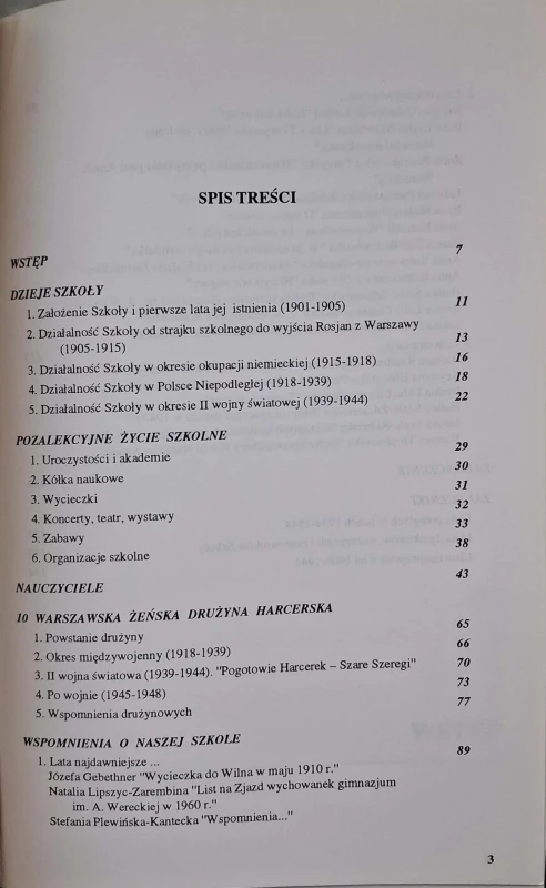 CamScanner 19.12.2025 13.02_75.jpg