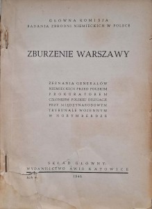 Zburzenie Warszawy Zeznania generałów niemieckich przed polskim prokuratorem