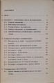 CamScanner 30.12.2025 11.35_26.jpg