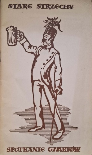 CamScanner 30.12.2025 11.35_20.jpg