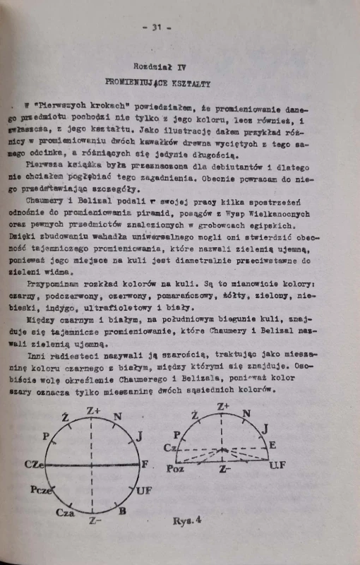 CamScanner 30.12.2025 11.35_7.jpg