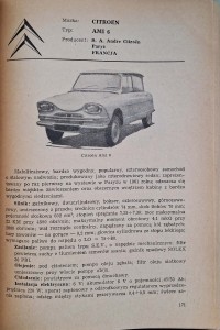 CamScanner 30.12.2025 11.35_13.jpg