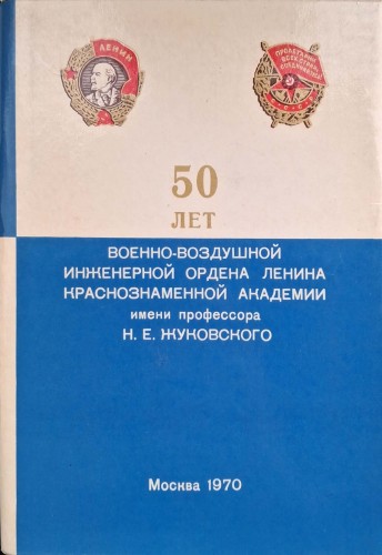 CamScanner 30.12.2025 11.35_87.jpg