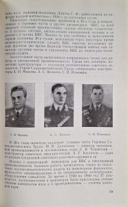 CamScanner 30.12.2025 11.35_89.jpg