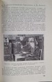 CamScanner 30.12.2025 11.35_91.jpg