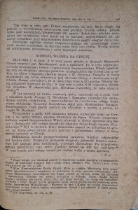 CamScanner 30.12.2025 11.35_2.jpg