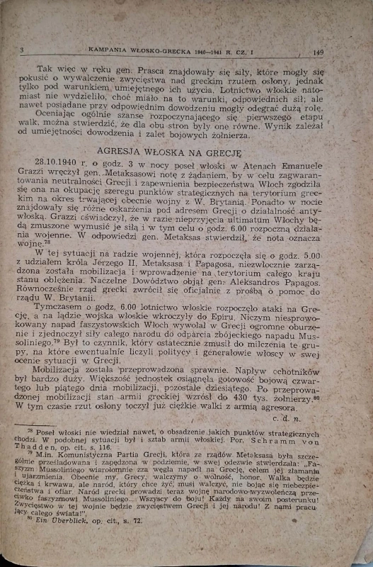 CamScanner 30.12.2025 11.35_2.jpg
