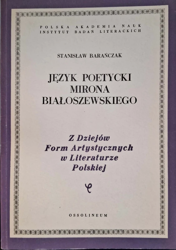 CamScanner 30.12.2025 11.35_98.jpg