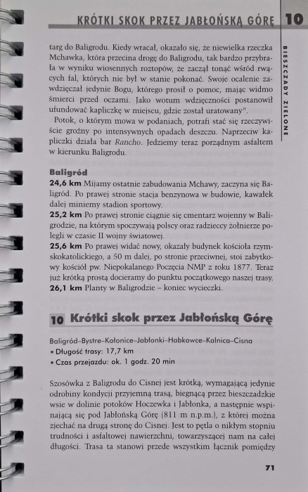 CamScanner 30.12.2025 11.35_63.jpg