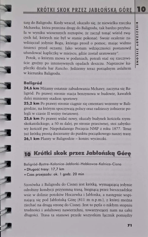 CamScanner 30.12.2025 11.35_63.jpg