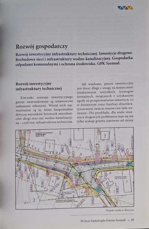 CamScanner 05.01.2026 14.18_25.jpg