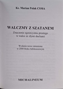 CamScanner 05.01.2026 14.18_19.jpg