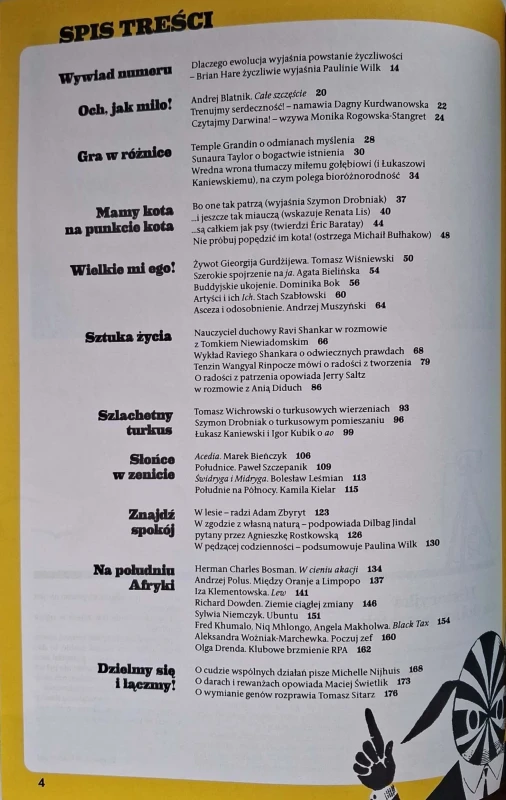 CamScanner 05.01.2026 14.18_11.jpg
