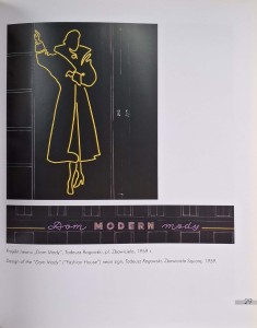 CamScanner 08.01.2026 13.55_7.jpg